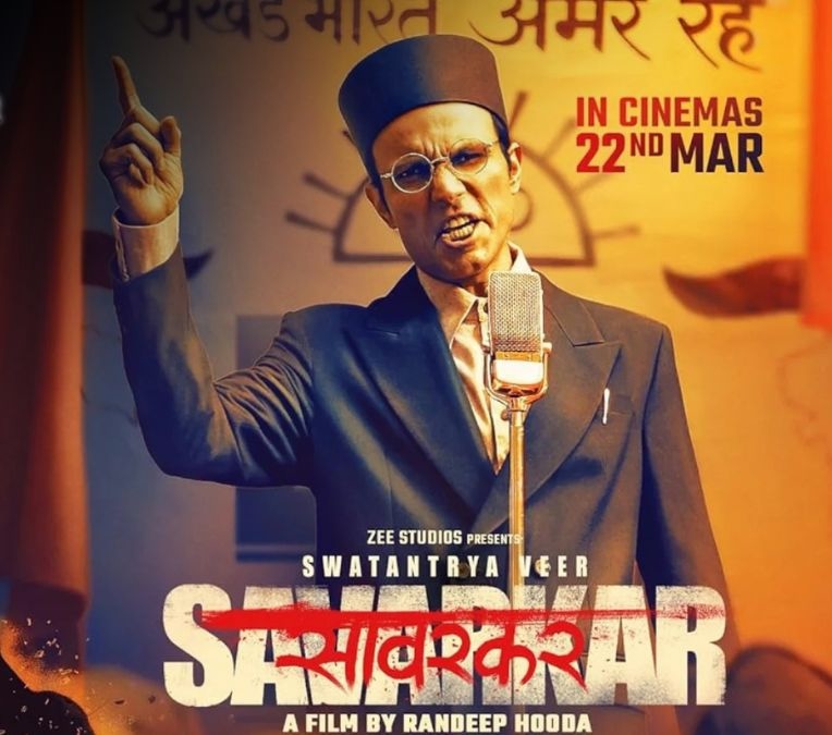 Savarkar