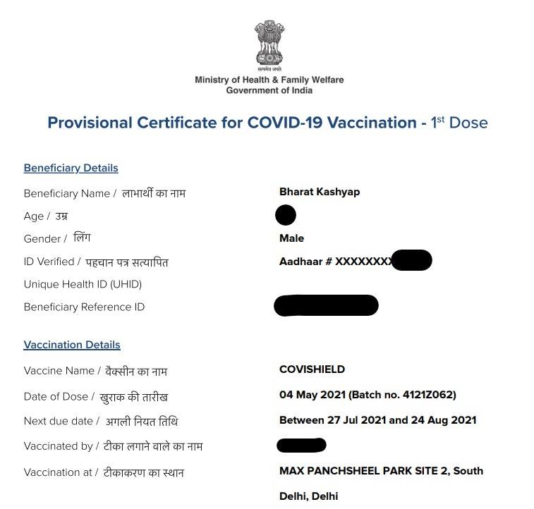 The "Vaccination Certificate"